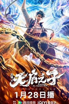 书记