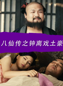 书记
